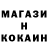 Кетамин ketamine Vadym Bebykh