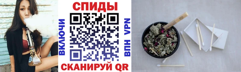 БУТИРАТ GHB мега онион Рославль дарнет шоп