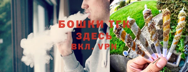 кристаллы Остров