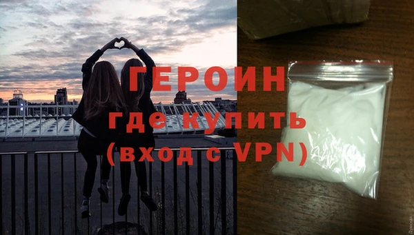 кокаин перу Переславль-Залесский