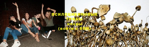 кристаллы Остров