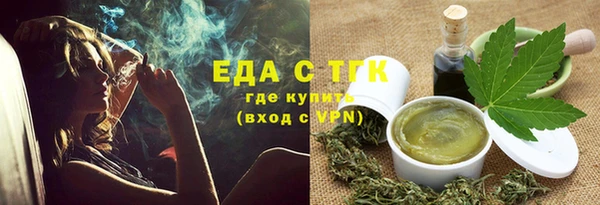 дурь Ветлуга