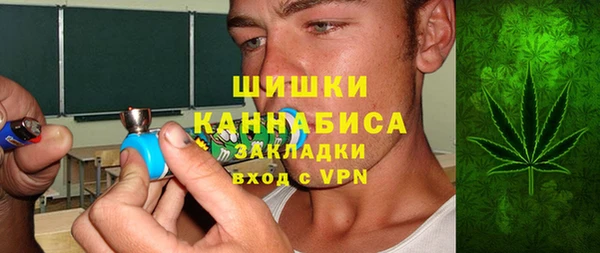 кристаллы Остров