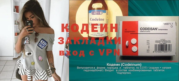 винт Пестово