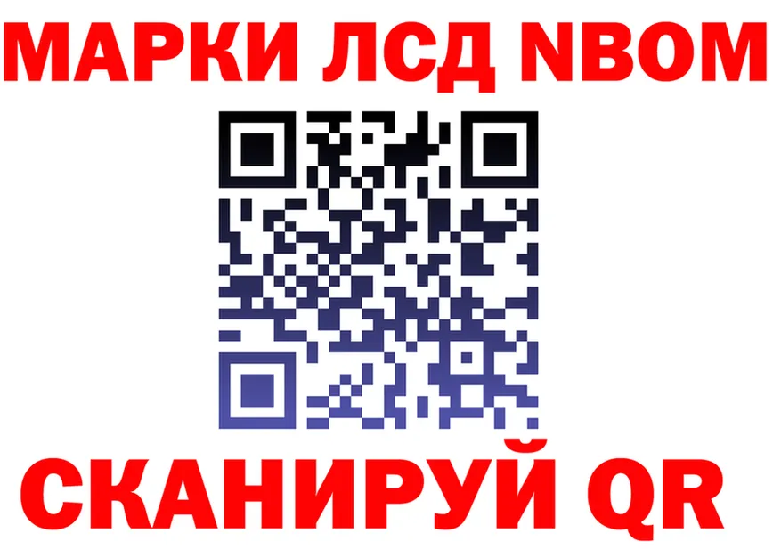 А ПВП Соль маркетплейс это OMG Рославль